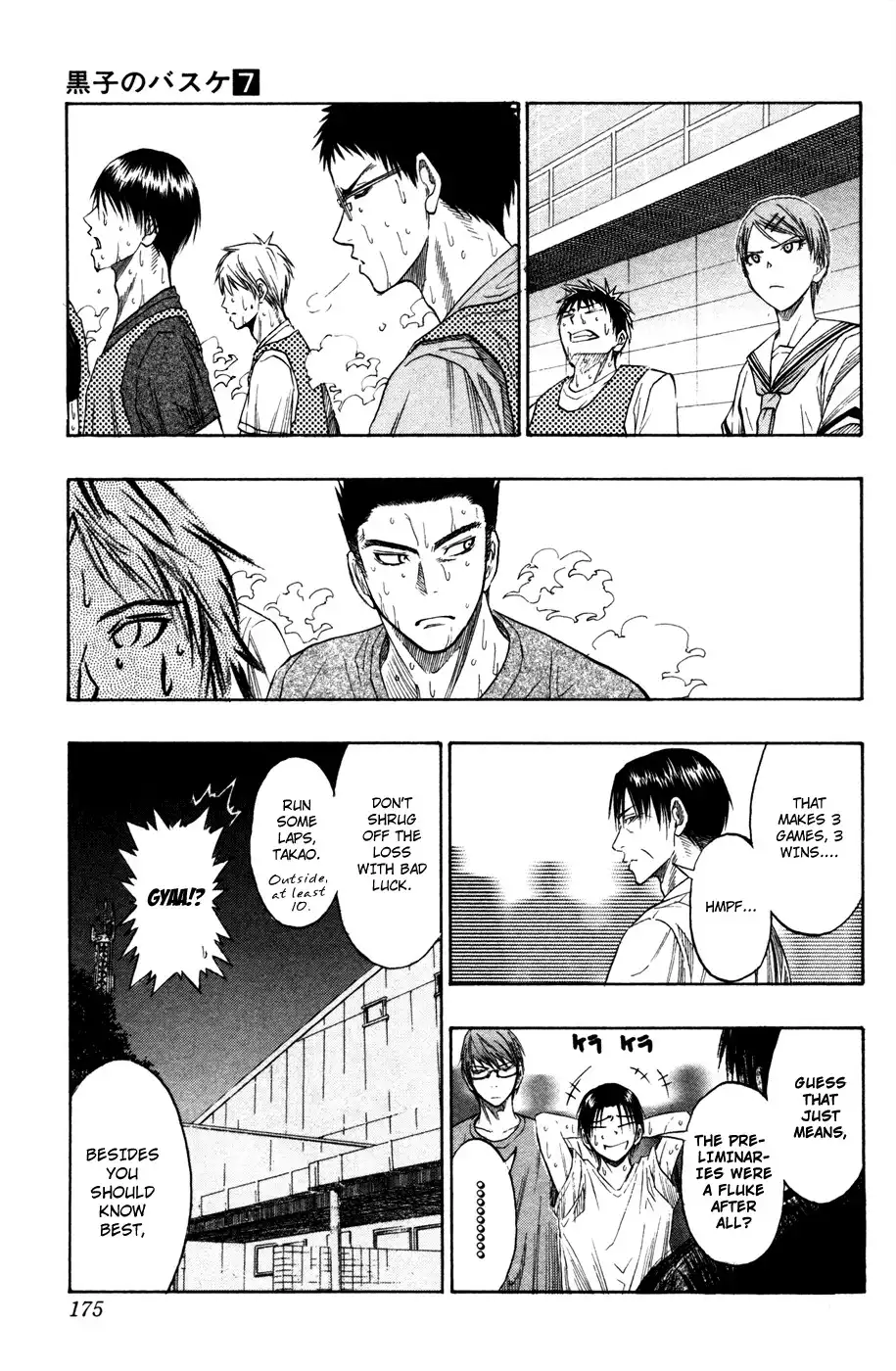 Kuroko no Basket Chapter 61 4